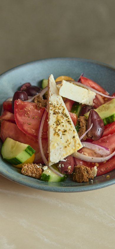 Nerina Greek Salad 2025